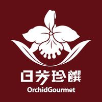 logo_orchid_gourmet_mono.jpg