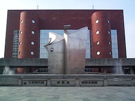 台南市立文化中心演藝廳
