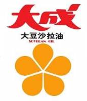 logo_dachan_oil.jpg