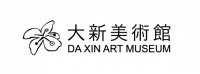 da_20xin_logo_20190130.png